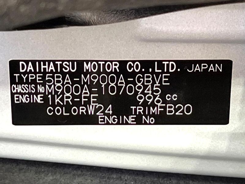 2023 Toyota Roomy 5BA-M900A (UW-6a6d647147f6c)[1]