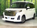 2023 Toyota Roomy 5BA-M900A (UW-6a6d647147f6c)[0]