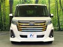 2023 Toyota Roomy 5BA-M900A (UW-6a6d647147f6c)[6]