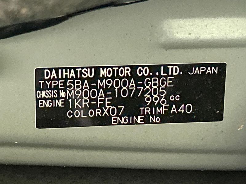 2024 Toyota Roomy 5BA-M900A (UW-6a6d6471c68f5)[1]