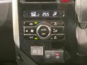 2023 Toyota Roomy 5BA-M900A (UW-6a6d647299d30)[27]