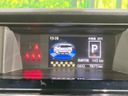 2023 Toyota Roomy 5BA-M900A (UW-6a6d647299d30)[21]