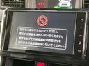2023 Toyota Roomy 5BA-M900A (UW-6a6d647299d30)[11]