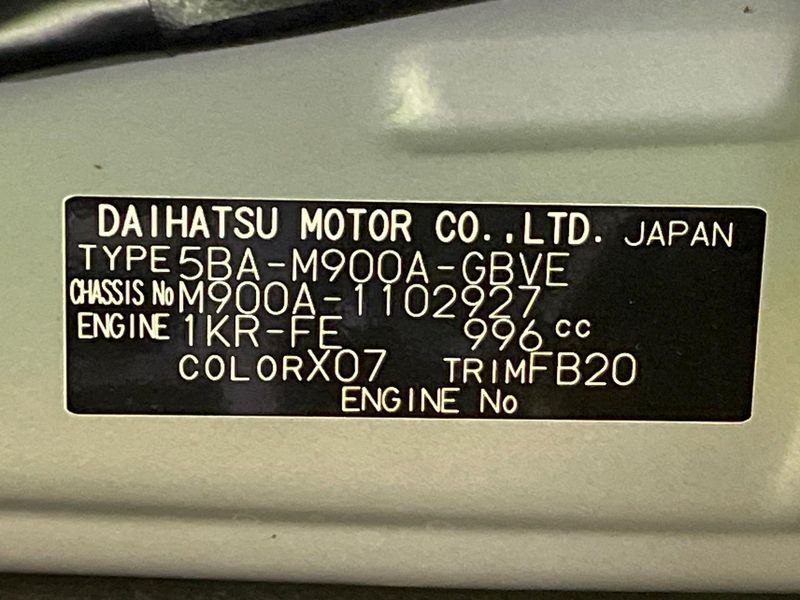 2023 Toyota Roomy 5BA-M900A (UW-6a6d647299d30)[1]