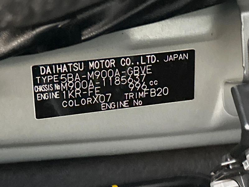 2025 Toyota Roomy 5BA-M900A (UW-6a6d64744b5d0)[1]