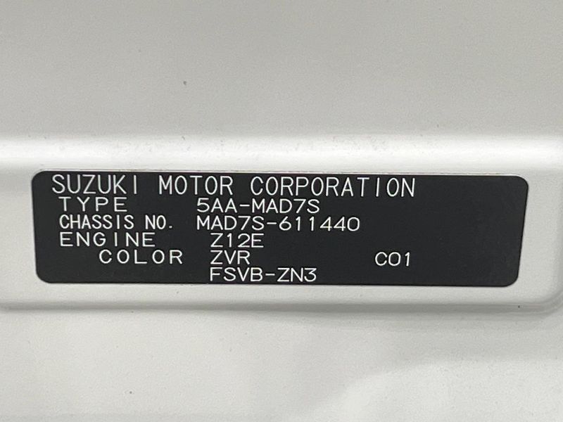 2025 Suzuki Solio Bandit 5AA-MAD7S (UW-6a6d648d5c1d3)[1]