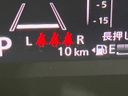 2025 Suzuki Solio Bandit 5AA-MAD7S (UW-6a6d648d5c1d3)[2]