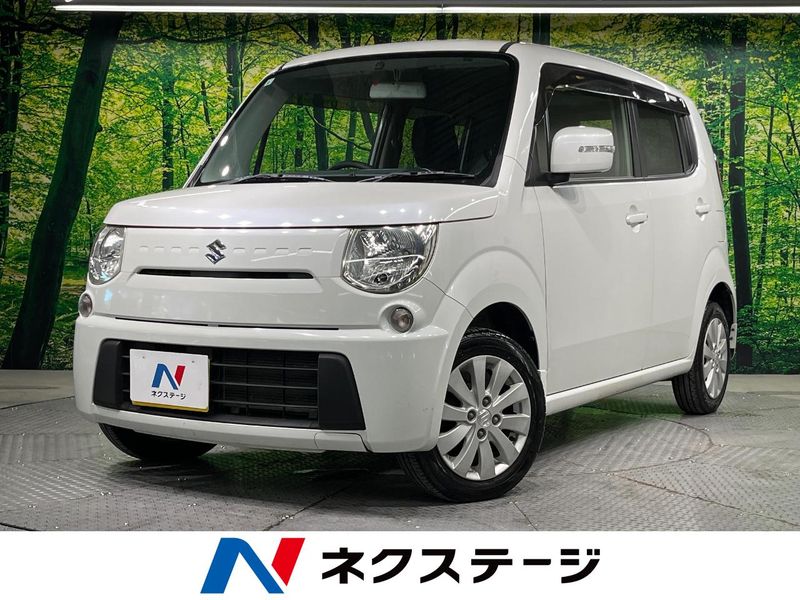 2013 Suzuki MR Wagon DBA-MF33S (UW-6a6d6491dd750)[3]