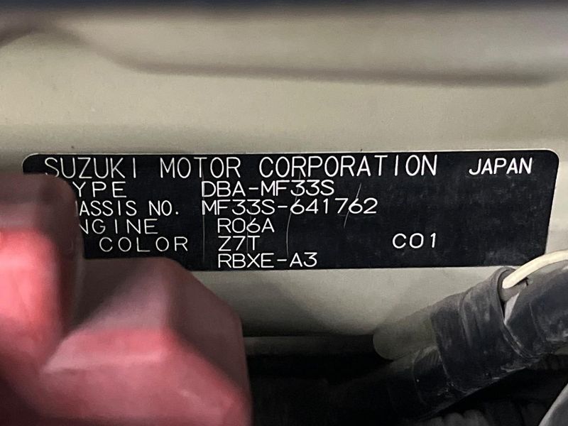 2013 Suzuki MR Wagon DBA-MF33S (UW-6a6d6491dd750)[1]