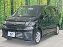 2017 Suzuki Wagon R DAA-MH55S (UW-6a6d649a508e1)[13]