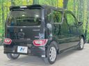 2017 Suzuki Wagon R DAA-MH55S (UW-6a6d649a508e1)[17]
