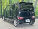 2017 Suzuki Wagon R DAA-MH55S (UW-6a6d649a508e1)[15]