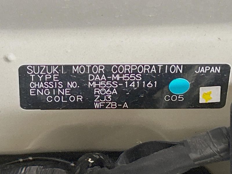 2017 Suzuki Wagon R DAA-MH55S (UW-6a6d649a508e1)[1]
