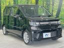 2017 Suzuki Wagon R DAA-MH55S (UW-6a6d649a508e1)[19]