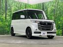 2017 Suzuki Spacia Custom Z DAA-MK42S (UW-6a6d64a3b3d95)[22]