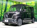 2021 Suzuki Spacia Custom 5AA-MK53S (UW-6a6d64afca605)[20]