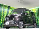 2021 Suzuki Spacia Custom 5AA-MK53S (UW-6a6d64afca605)[19]