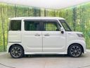 2018 Mazda Flair Wagon Custom Style DAA-MM53S (UW-6a6d64bdb102e)[11]