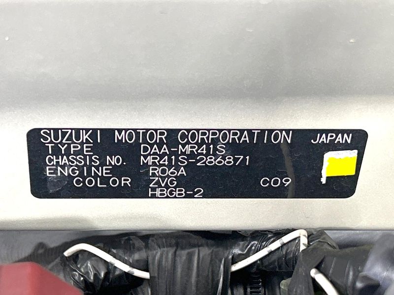 2017 Suzuki Hustler DAA-MR41S (UW-6a6d64c97933e)[1]