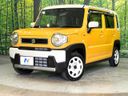 2024 Suzuki Hustler 5AA-MR92S (UW-6a6d64d93a897)[0]