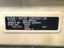 2024 Suzuki Hustler 5AA-MR92S (UW-6a6d64d93a897)[1]