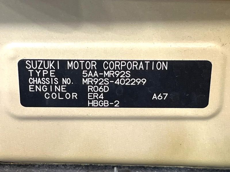 2024 Suzuki Hustler 5AA-MR92S (UW-6a6d64d93a897)[1]