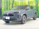 2024 Toyota Yaris Cross 5BA-MXPB10 (UW-6a6d64f57c5fa)[6]