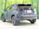 2024 Toyota Yaris Cross 5BA-MXPB10 (UW-6a6d64f57c5fa)[8]