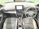 2024 Toyota Yaris Cross 5BA-MXPB10 (UW-6a6d64f57c5fa)[29]