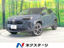 2024 Toyota Yaris Cross 5BA-MXPB10 (UW-6a6d64f57c5fa)[3]