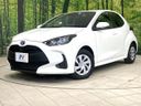 2023 Toyota Yaris 6AA-MXPH10 (UW-6a6d64f8d0095)[0]