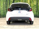 2023 Toyota Yaris 6AA-MXPH10 (UW-6a6d64f8d0095)[26]
