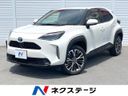 2022 Toyota Yaris Cross 6AA-MXPJ10 (UW-6a6d64fb3923c)[3]