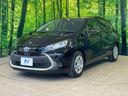 2024 Toyota Aqua 6AA-MXPK11 (UW-6a6d650a72ebb)[10]