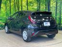 2024 Toyota Aqua 6AA-MXPK11 (UW-6a6d650a72ebb)[12]