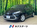 2024 Toyota Aqua 6AA-MXPK11 (UW-6a6d650a72ebb)[3]