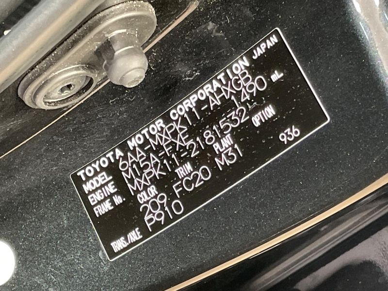 2024 Toyota Aqua 6AA-MXPK11 (UW-6a6d650a72ebb)[1]