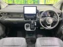 2023 Toyota Sienta 6AA-MXPL10G (UW-6a6d650f65f52)[29]