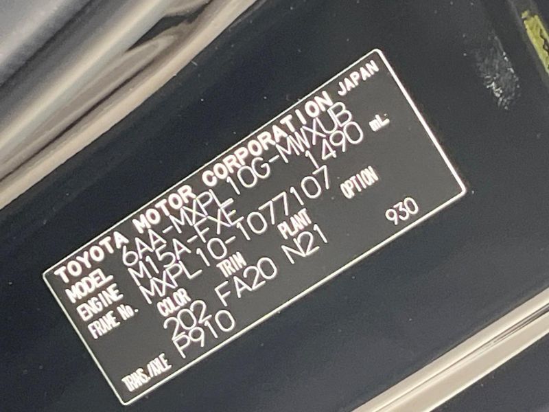 2023 Toyota Sienta 6AA-MXPL10G (UW-6a6d650f65f52)[1]
