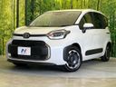 2026 Toyota Sienta 6AA-MXPL10G (UW-6a6d651731ebe)[0]