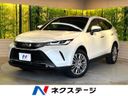 2020 Toyota Harrier 6BA-MXUA80 (UW-6a6d65194a312)[3]