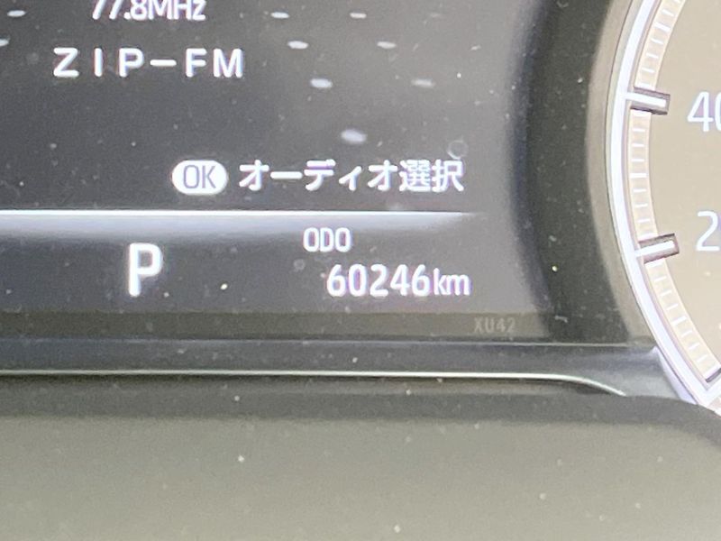 2021 Toyota Harrier 6BA-MXUA80 (UW-6a6d651e39d0d)[2]