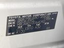 2021 Toyota Harrier 6BA-MXUA80 (UW-6a6d651e39d0d)[1]