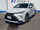 2023 Toyota Harrier 6BA-MXUA80 (UW-6a6d651f1b7cc)[0]