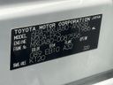 2023 Toyota Harrier 6BA-MXUA80 (UW-6a6d651f1b7cc)[1]