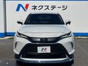 2023 Toyota Harrier 6BA-MXUA80 (UW-6a6d651f1b7cc)[26]