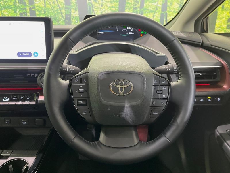 2023 Toyota Prius 6AA-MXWH60 (UW-6a6d6528e4483)[24]