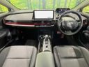 2023 Toyota Prius 6AA-MXWH60 (UW-6a6d6528e4483)[25]