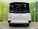 2024 Toyota Voxy 6BA-MZRA95W (UW-6a6d653d773e0)[17]