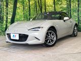 2022 Mazda Roadster 5BA-ND5RC
